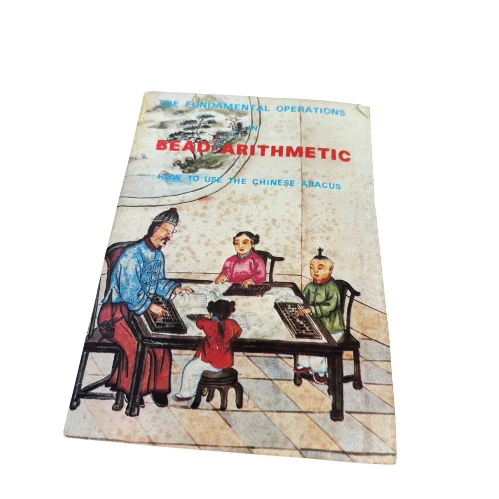 Vintage Chinese Abacus Bead Arithmetic Instructional Booklet & Counting Tool Set